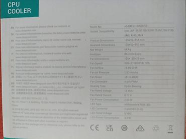 Системы охлаждения: Система охлаждения, Новый, DeepCool, Радиатор, Для процессора, Для ПК — 11