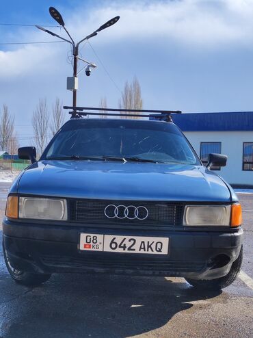 авто с последующим выкупом бишкек саната: Audi 80: 1989 г., 1.8 л, Механика, Бензин, Седан