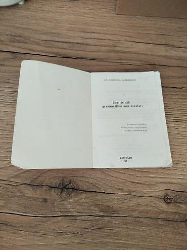 kitab capi: İngilis dili 10-cu sinif, 2011 il, Ünvandan götürmə, Ödənişli çatdırılma — 2