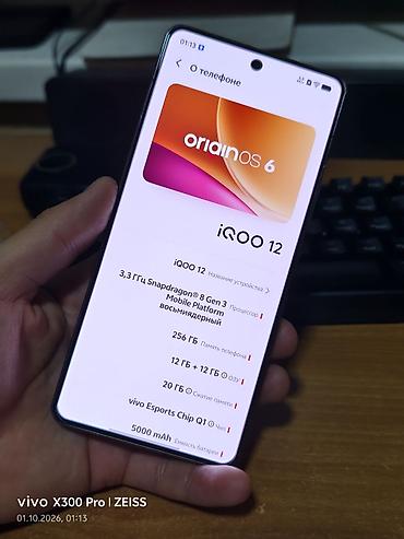 Уюлдук телефондор жана аксессуарлар: Vivo Колдонулган, 256 ГБ, түсү - Кара, 2 SIM — 4