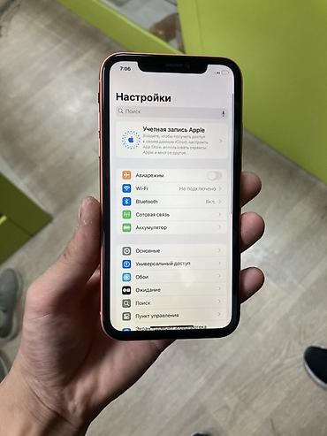 айфон zr: IPhone Xr, Б/у, 128 ГБ, Коралловый, 100 % — 6