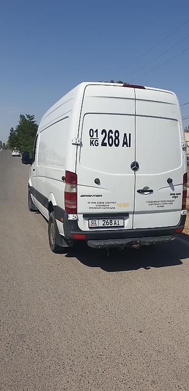 холодильник двух: Mercedes-Benz Sprinter 2014г 3.2 фургон (длинная база, высокая — 3