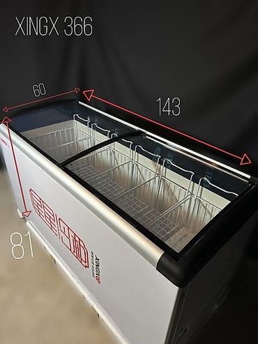 Морозильные шкафы, лари: В наличии — 113