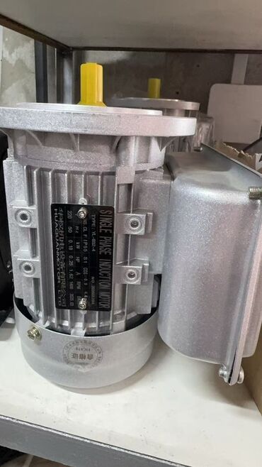 Электродвигатели: Электродвигатель, Однофазные — 3