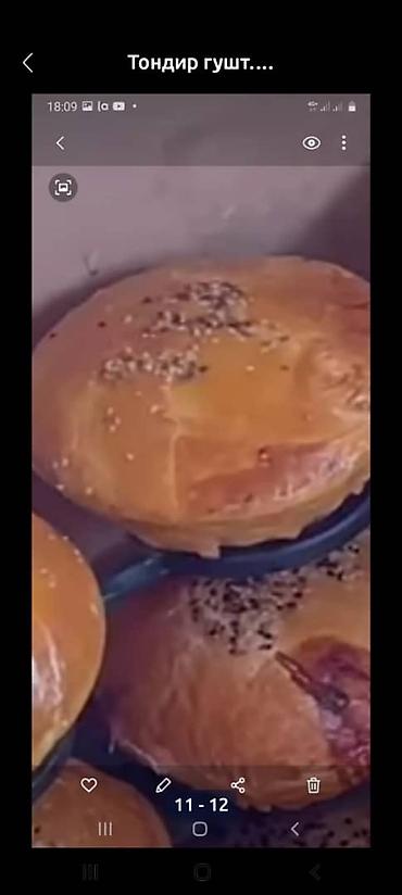 Повара: Повар Самсышник. С опытом — 18