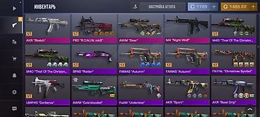 vozol gear: Standoff 2 oyun hesabı – zəngin inventarla - Valyuta: 1729 kredit — 2