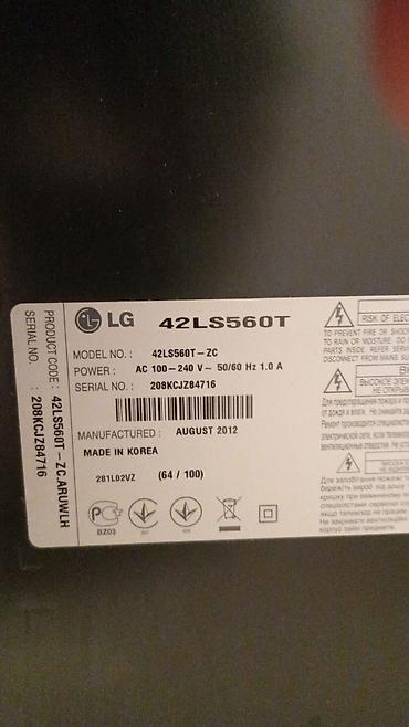 islenmis tv box: Elci televizor 107 ekrani qirilib — 2