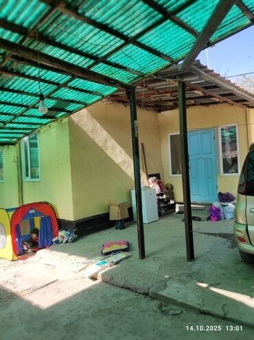 дома с большим участком: 60 кв. м, 3 бөлмө, Унаа токтотуучу жай, Забор, тосулган