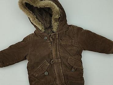 dresy pull and bear: Kurtka, Mothercare, 9-12 miesięcy, stan - Bardzo dobry — 1