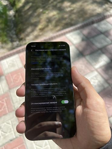 айфон икис: IPhone 12 Pro, Б/у, 128 ГБ, Графит, 83 % — 4
