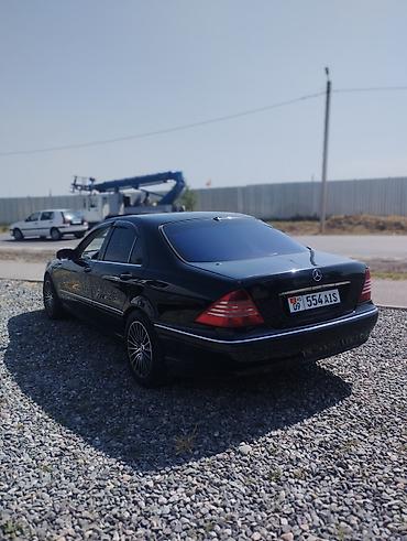 автоком: Mercedes-Benz S-Class: 2003 г., 5 л, Автомат, Бензин, Седан — 4