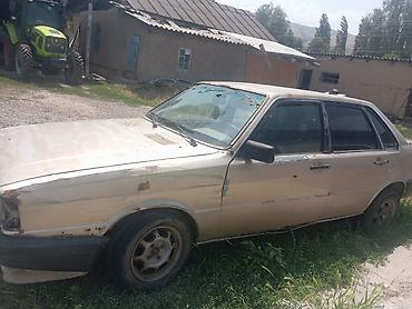 Продажа авто: Audi 80: 1980 г., Седан — 3