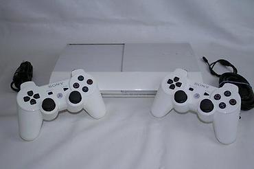 where to buy electronics: U ponudi PlayStation 3 SuperSlim konzola u odličnom fizičkom i — 5
