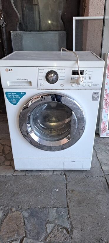 sharp paltaryuyan: Paltaryuyan maşın LG, 6 kq, Avtomat, Qurutmasız, Kredit yoxdur