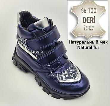 королевский велюр: Халат, Велюр, Турция, С кружевом, Все размеры — 7