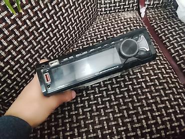 Магнитолы: Автомобильная магнитола 1DIN с USB/SD/AUX и Bluetooth Описание: - — 3