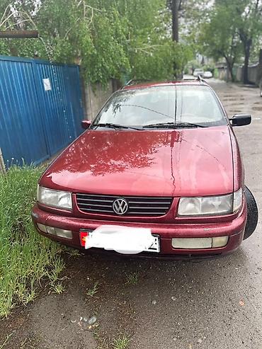 pass: Volkswagen Passat Variant: 1994 г., 2 л, Механика, Бензин, Универсал — 2