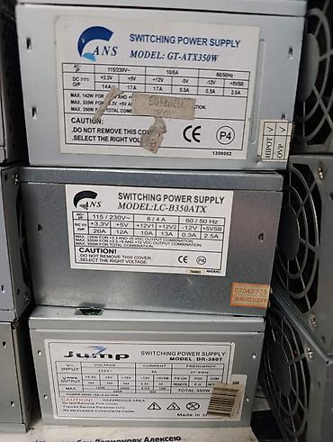 core i5 1155: Блоки питания для ПК (ATX), разные модели и мощности. Модели на фото — 3