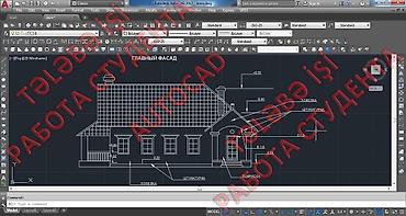 Kompüter kursları: 🖥️ Dizayn, ofis, memarlıq üzrə işə hazırlıq. 📌 Evdən, işdən və ya — 5