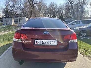 Subaru: Subaru Legacy: 2011 г., 2.5 л, Автомат, Бензин, Кроссовер — 5