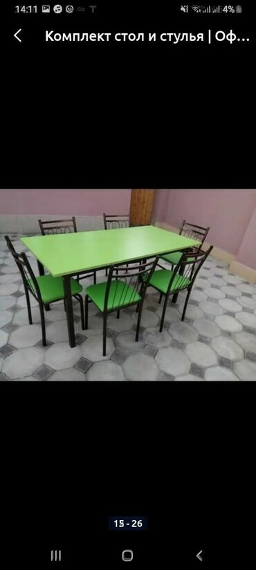 Masa və oturacaq dəstləri: Qonaq otağı üçün, Yeni, Açılan, Dördbucaq masa, 4 stul — 8