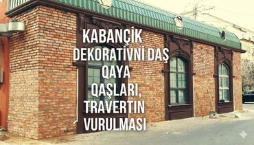Fasad işləri: Kabançik travertin dekorativni daş usdasi — 1