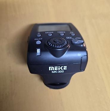 helios 44: Вспышка Meike Speedlight MK-300 для камер Nikon Почти новая, покупал — 6