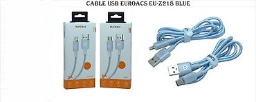 Kabellər: Kabel Type C (USB-C), Yeni -da lalafo.az — 67 Kabellər: Kabel Type C (USB-C), Yeni — 67