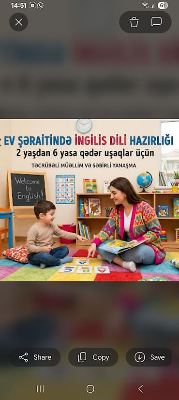 ucuz lazer: Məktəbəqədər və ibtidai sinif hazırlığı, Evə gəlməklə — 1