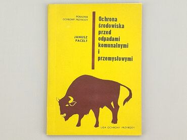 Rozrywka: Książka, gatunek - Literatura faktu, stan - Dobry