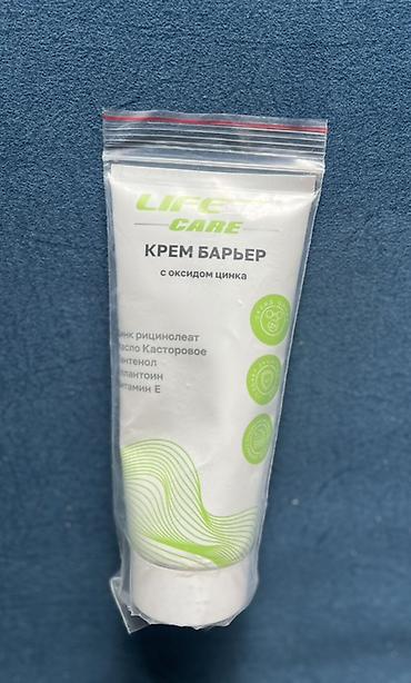 dr ceuracle: Крем-барьер LifeSIZ CARE с оксидом цинка, 200 мл Назначение: - Для — 2