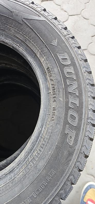 шины 185 70 r14 лето бу: Шины 185 / 70 / R 14, Зима, Б/у, Комплект, Легковые, Япония, Dunlop — 2