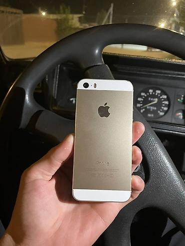 IPhone 5s, Б/у, 16 ГБ, Золотой