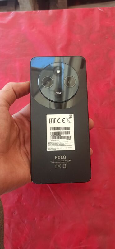 Poco: Poco C75, 128 GB, rəng - Qara, Sensor