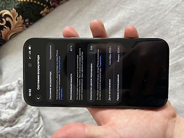 Apple iPhone: IPhone 15 Pro, 128 ГБ, 85 % — 1