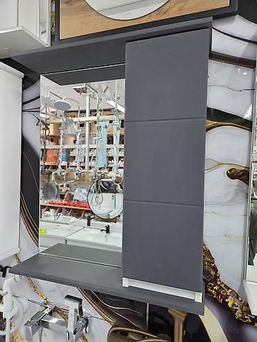 standing mirror: Зеркальный шкаф для ванной с боковым пеналом и открытой полкой. - — 1