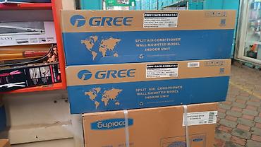 Настенные кондиционеры: Кондиционер грии. новый — 7