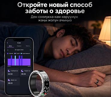 apple 17: Умное кольцо Smart Ring для мониторинга здоровья с зарядным футляром и — 3