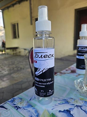 Reklam, çap: Newgroup şirkəti üzərində logonuz, şirkətinizin adı və digər — 16