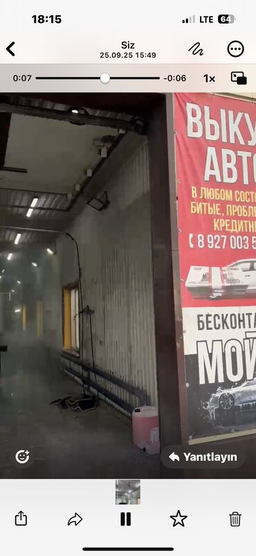 Склад: İş rusyadadır gəlməy üçün bilet alınır gündə 3 dəfə pulsuz yemək