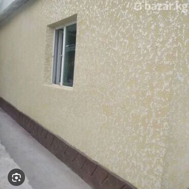 фасад дома бишкек: Текстура чачабыз уйдун сыртын жылуулап