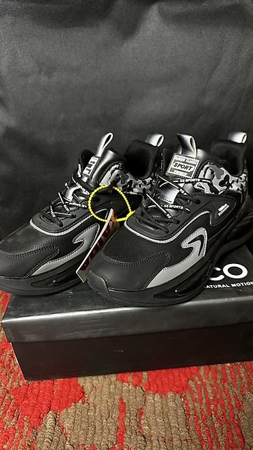 обувь лининг: Мужские кроссовки, 41.5, 42.5, 43, Adidas, Новый, цвет - Черный, Самовывоз, Платная доставка — 5