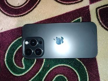 айфон про 15 цена: IPhone 15 Pro, Б/у, 256 ГБ, Black Titanium, Чехол, 85 % — 2