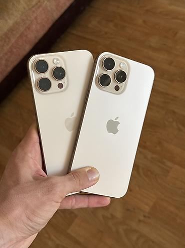 IPhone 16 Pro Max, Б/у, 256 ГБ, Desert Titanium, 91 %