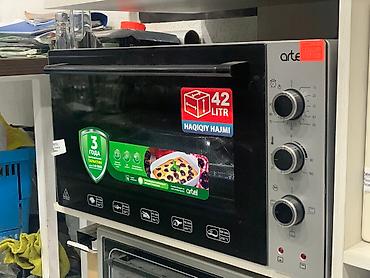 Духовки: Духовка, Новый, Самовывоз, Платная доставка — 7