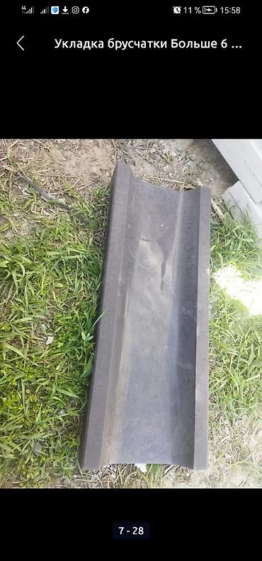 Кладка: Укладка брусчатки Гарантия, Бесплатная консультация, Монтаж Больше 6 лет опыта — 17