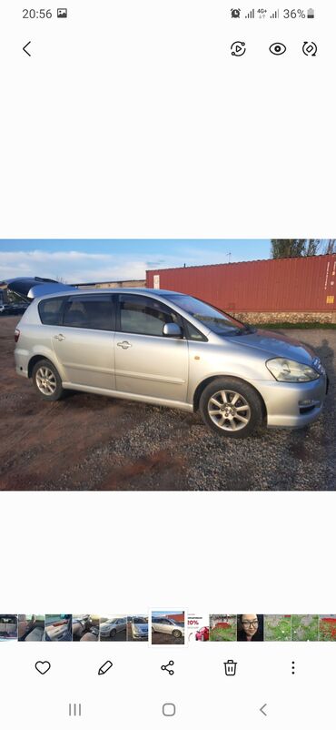 ипсум цена бишкек: Toyota Ipsum: 2004 г., 2.4 л, Автомат, Газ, Минивэн