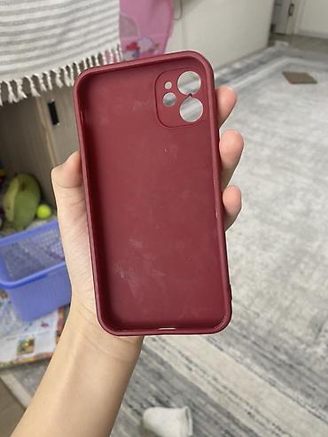 Чехлы: Набор чехлов для iPhone 11 - Совместимость: iPhone 11 (вырез под — 4