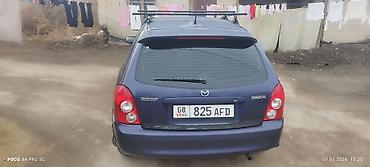 Mazda: Mazda 323: 2026 г., Универсал — 2