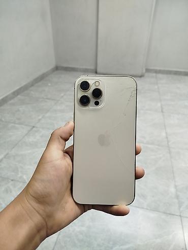 iphone 11 pr: IPhone 12 Pro Max, Б/у, 128 ГБ, Matte Gold, 73 % — 1